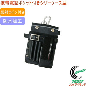 [J[Y[x ˃Ct xgNbvP[X CL-8 RCP obO obN |[` Jri gїp  ͂H hH n