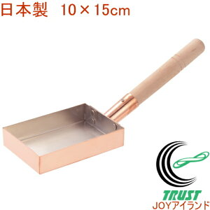 ʎqĂ 10×15cm CNE-133 RCP { i   Lb`pi pi tCp ʎqĂ Ă ܂Ă ʎqĂ Ă