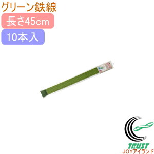 O[S 45cm 10{ RCP | K[fjO ƒ؉ ϗtA ƒp ͔| x A A v^[ ȒP y ֗