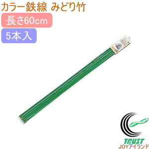 ݂ǂ| 60cm 5{ RCP | K[fjO ƒ؉ ϗtA ƒp ͔| x A A v^[ ȒP y ֗