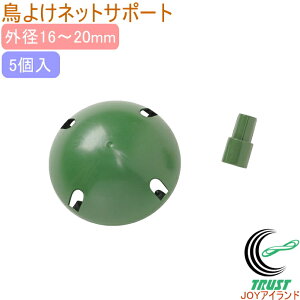 悯lbgT|[g A^b`gt Oa16A20mmp 5pbN RCP | K[fjO ƒ؉ ƒ_   ͔| 悯  h Q