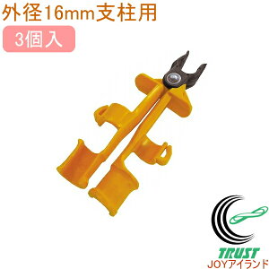 IbJ[ Oa16mmxp 3 RCP | K[fjO ƒ؉ ؉ ƒ_   ƒp x ͔|    