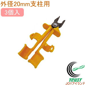 IbJ[ Oa20mmxp 3 RCP | K[fjO ƒ؉ ؉ ƒ_   ƒp x ͔|    