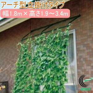 Lk΂̃J[e A[`^ Ch1800 |^Cv RCP | K[fjO ƒ؉  O[J[e   XN[ ȃGl GR Ռ   悯 ډB