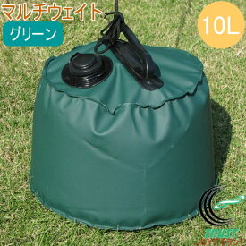 楽天市場 サンシェード 重りの通販