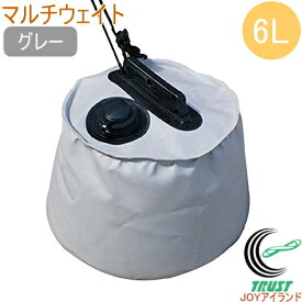楽天市場 サンシェード 重りの通販