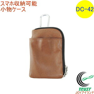 ^t[x X}[gP[Xtbg  DC-42 RCP obO obN |[` X}z gїp 