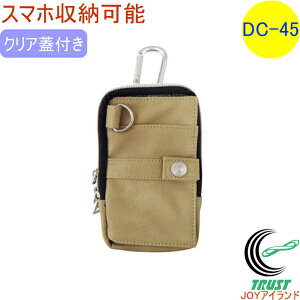 ^t[x X}[gP[XNAWt S  DC-45 RCP obO obN |[` X}z X}z|[` gїp 