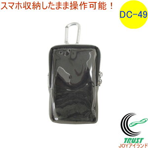 ^t[x X}[gP[XNA LW  DC-49 RCP obO obN |[` X}z X}z|[` gїp 