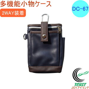 ^t[x @\P[X DC-67 RCP iphone6Ή iphone6plusΉ obO obN |[` X}[gtH X}z gїp  tFCNU[ Jri