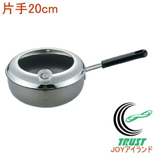  xvtVՂ Ў20cm EN-T20S RCP {Y 200VEIHΉ ĂՂ g tC tC g xvt V Vl