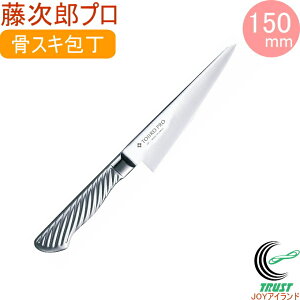 Yv DPRog| XL 150mm F-885 YKi RCP    ؂ Lb` TOJIRO   w XeX b {