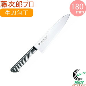 Yv DPRog|  180mm F-888 YKi RCP    ؂ Lb` TOJIRO   w XeX b {