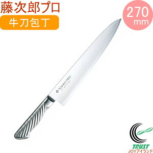 Yv DPRog|  270mm F-891 YKi RCP    ؂ Lb` TOJIRO   w XeX b {