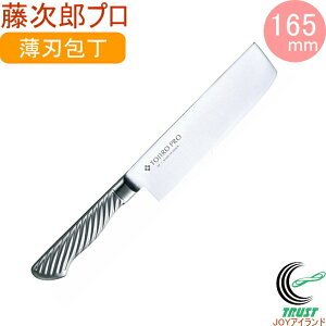 Yv DPRog| n 165mm F-894 YKi RCP    ؂ Lb` TOJIRO   w XeX b { ؐ