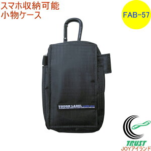 ^t[x ^P[X  FAB-57 RCP obO obN |[` X}z gїp 