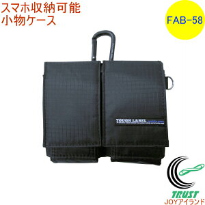 ^t[x ^P[X  FAB-58 RCP obO obN |[` X}z gїp 