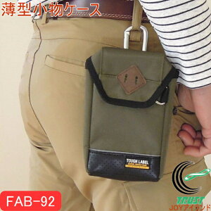 ^t[x @\P[X FAB-92 RCP obN |[` gя  ƃ|[` H EGXg|[`   X}[gtH X}z