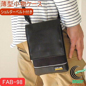 ^t[x @\P[X FAB-98 RCP obN |[` gя  ƃ|[` H EGXg|[`   X}[gtH X}z