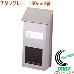 ƒpXփ|Xg `^O[ FH-10TGY RCP { Xփ|Xg X֔ X֎ V XgbJ[ [{bNX RpNg 