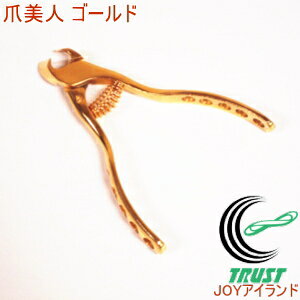 ܔl jbp^ܐ؂ S[h RCP { PAObY PA  ܐ؂  lC e jbp[ MԒb   h  IV