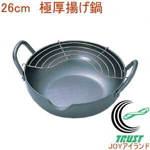 ɓV Ɍg26cm GT-26W RCP {Y 200VEIHΉ ĂՂ VՂ tC ԕt g tC V Vl