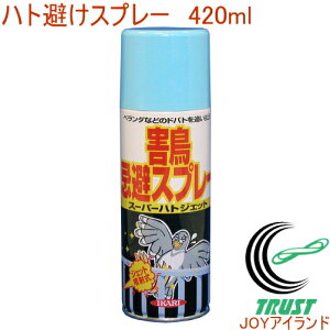 X[p[ngWFbg 420ml RCP Qb Q ͂    쏜 h h h~ Qh~ Xv[   ǂ  悯