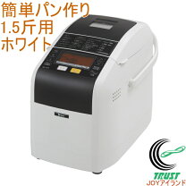 楽天市場】ホームベーカリー（メーカーエムケー精工）（キッチン家電  