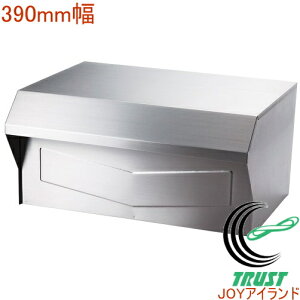 XeX|Xg 390mm HS-400 RCP { Xփ|Xg X֔ X֎ V XgbJ[ [{bNX 