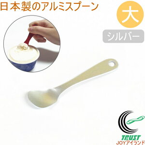 A~ ACXN[Xv[  Vo[ {Y O lR|XΉ