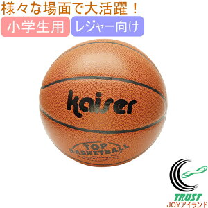バスケットボール用ボール ゴールの人気商品 通販 価格比較 価格 Com