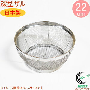 GCu [^U t 22cm L-0102 RPC { XeX  Kтɂ H   