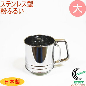 XeXӂ邢  L-0406 RCP { XeX tC ӂ邢 ӂ邢 e َq   Ў