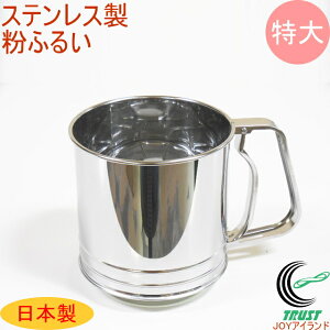 XeXӂ邢  L-0407 RCP { XeX tC ӂ邢 ӂ邢 e َq   Ў