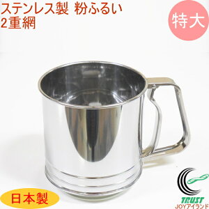 XeXӂ邢  2d L-0408 RCP { XeX tC ӂ邢 ӂ邢 e َq   Ў