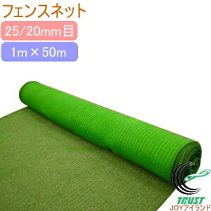 Aj}tFXlbg O[ 25/20mm 1m×50m RCP | K[fjO ƒ؉ ƒ_   ͔| ی h hb y ֗ LY  b 