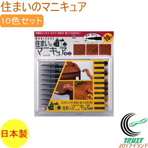 Z܂̃}jLA10FZbg MB-30 RCP { DIY Ɨpi C yA XLY LY F t[O lR|XΉ