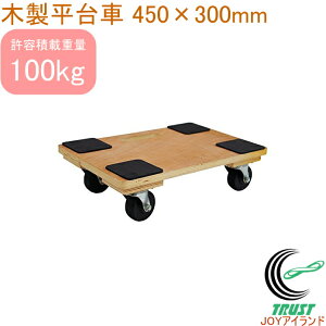 ؐ LX^[t 450×300 WHD-1 RCP | K[fjO DIY Ɨpi gїp L[J[g J[g ו ^ ^