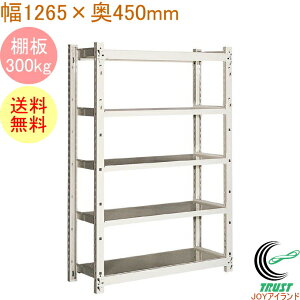 農具 収納 棚の人気商品 通販 価格比較 価格 Com