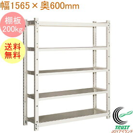 楽天市場 農具収納棚の通販