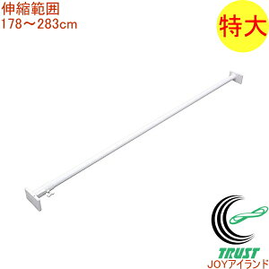 ˒X[p[ɑ|[  NGP-175 Lk͈͂178cm`283cm ω׏d15`55kg RCP [pi ˂[ ˂ ς_ [ nK[bN N[[bg   