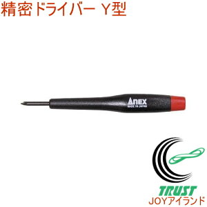 ANEX ꐸhCo[ Y^ No3470A RCP { AlbNX DIY H ƍH Ɨpi p\R gѓdb  ֗