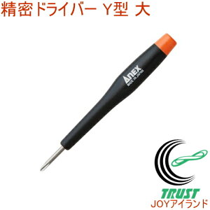 ANEX ꐸhCo[ Y^  No3470AL RCP { AlbNX DIY H ƍH Ɨpi p\R gѓdb  ֗