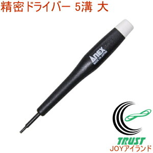 ANEX ꐸhCo[ 5a  No3470C RCP { AlbNX DIY H ƍH Ɨpi p\R gѓdb  ֗