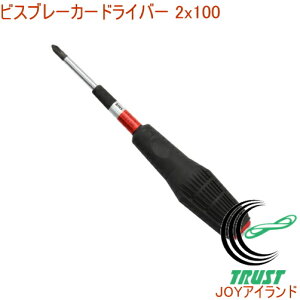 ANEX rXu[J[hCo[ 2×100 No3960_2×100 RCP { DIY H ƍH Ɨpi ˂ Ȃ߂lW lW ˂ lWO vXhCo[ ђ  }Olbg