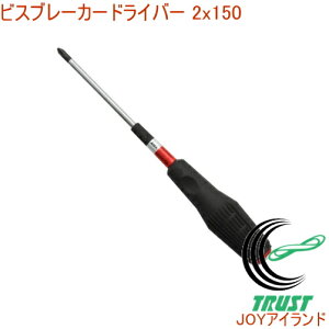 ANEX rXu[J[hCo[ 2×150 No3960_2×150 RCP { DIY H ƍH Ɨpi ˂ Ȃ߂lW lW ˂ lWO vXhCo[ ђ  }Olbg