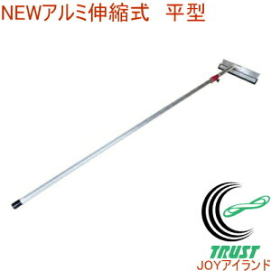 ylOKz NEWA~Lkᗎ zbJC_ ^ SO-1021 RCP  Ⴉ ᗎƂ ቺ낵  pi  J[|[g y