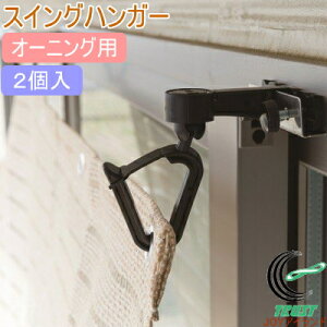 I[jOpXCOnK[ 2 OH-01 RCP    Ђ悯  ȃGl GR Ռ UVJbg TVF[h XN[ x_ eX oRj[ nK[ tbN