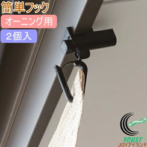 I[jOpȒPtbN 2 OH-04 RCP    Ђ悯  ȃGl GR Ռ UVJbg TVF[h XN[ x_ eX oRj[ nK[ tbN