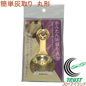 ȒPD ی` OS-7516 RCP { D DƂ F  DȂ炵